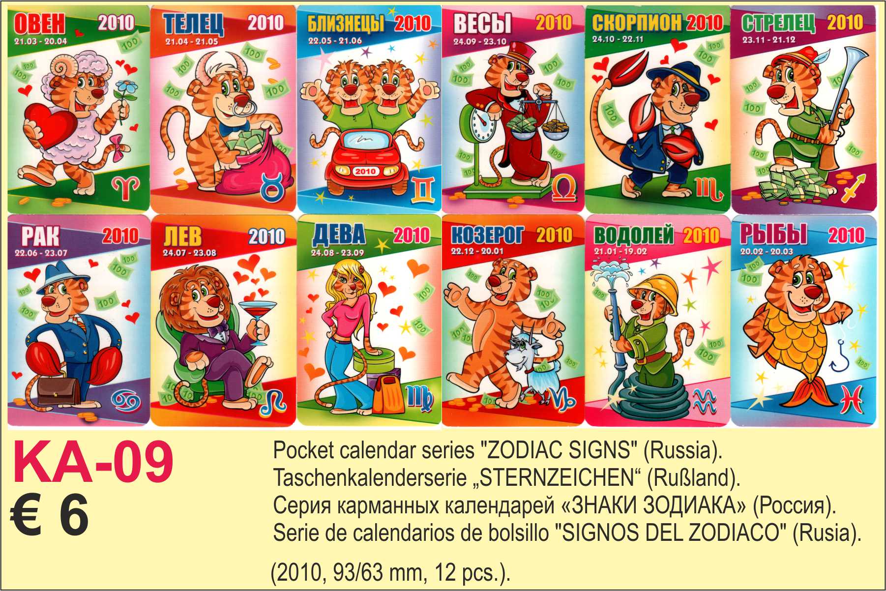 Calendars Zodiacus Russia